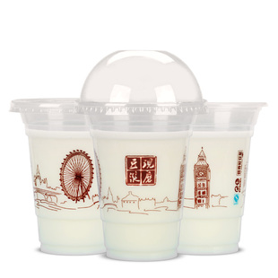 现磨豆浆杯子一次性PP塑料杯300加厚95口径360ml定制logo新品包邮