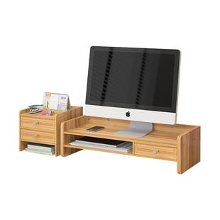 办公室电脑增高架显示器抬高架工位桌面收纳架宿舍用品好物置物架