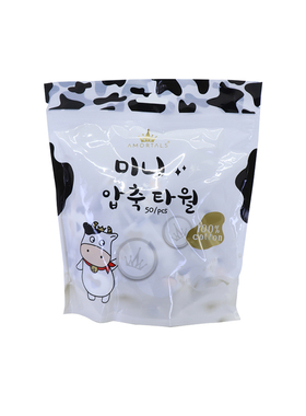 尔木萄加厚一次性便携压缩毛巾