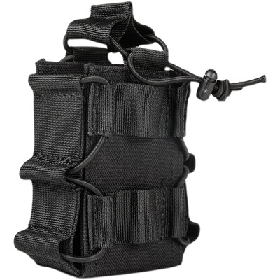 龙鳞甲战术92弹夹套对