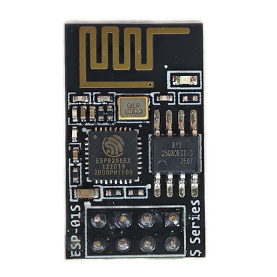 ESP8266WIFI模块单片机模块