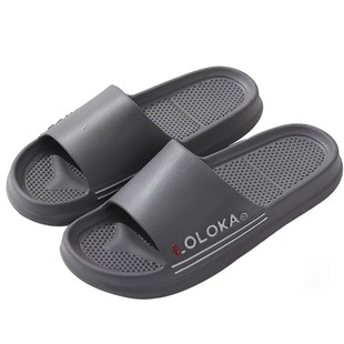路路佳eva拖鞋男士防滑不臭夏家居室内软底静音无味浴室情侣舒适