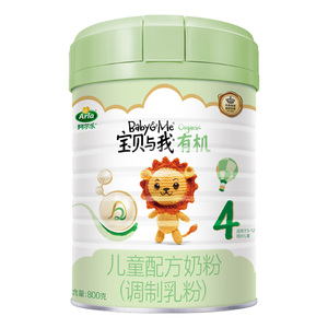Arla宝贝与我A2酪蛋白有机儿童配方奶粉4段800g 3-12岁