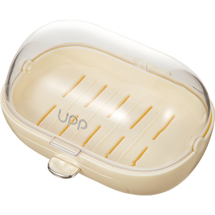 肥皂盒壁挂式免打孔沥水沐浴皂盒家用厕所卫生间带盖透明香皂盒