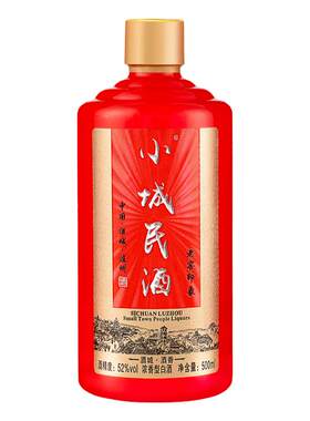 老酒含量多，口感更好