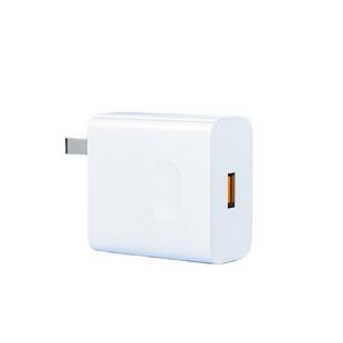 22.5W超级快充大功率充电头适用华为OPPO小米vivo闪充P10splus/P20Pro荣耀18W/20W安卓手机充电器通用usb插头