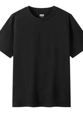 两件装丨森马抑菌凉感短袖t恤