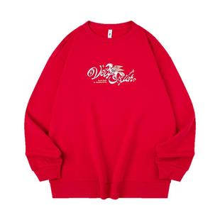 吴宇恒同款乔丹加绒红色卫衣男女同款新款马上有钱新年本命年上衣