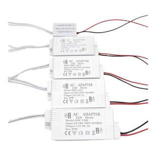 LED220v交流转12v24v广告牌发光字开关电源灯带变压器1A3A5A