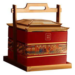 《宫廷珍藏》茶礼盒今年新茶金骏眉肉桂普洱茶送长辈送领导礼盒