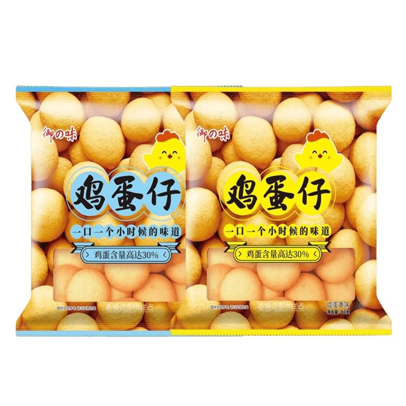 御之味小圆饼鸡蛋含量达30%