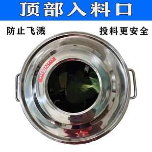 铡草机家用养殖碎菜机喂鸡家用新型不锈钢桶式碎草机鸡鸭鹅粉碎机