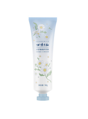万紫千红小甘菊香护手霜50g