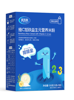 婴儿高铁米粉【20年国货老牌】