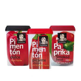 西班牙进口卡蒙西塔红甜椒粉烟熏烘焙辣椒面撒料彩椒粉上色餐厅
