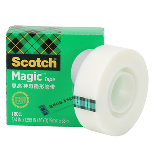 正品美国3M810测试胶带Scotch思高神奇隐形胶带油墨附着力百格测试无痕不留胶错题复印办公透明文具小胶带