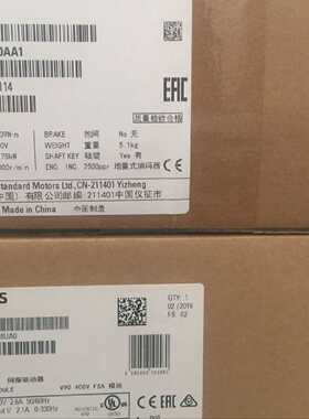 议价1FL6066-1AC61-2AH1全新V90伺服电机1.75kw现货1FL60661AC612AH1