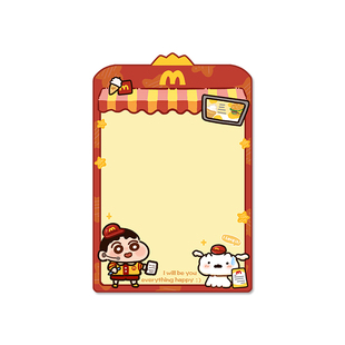 可爱熊猫磁吸冰箱贴留言板记事白板可擦写装饰备忘录提示板不留痕