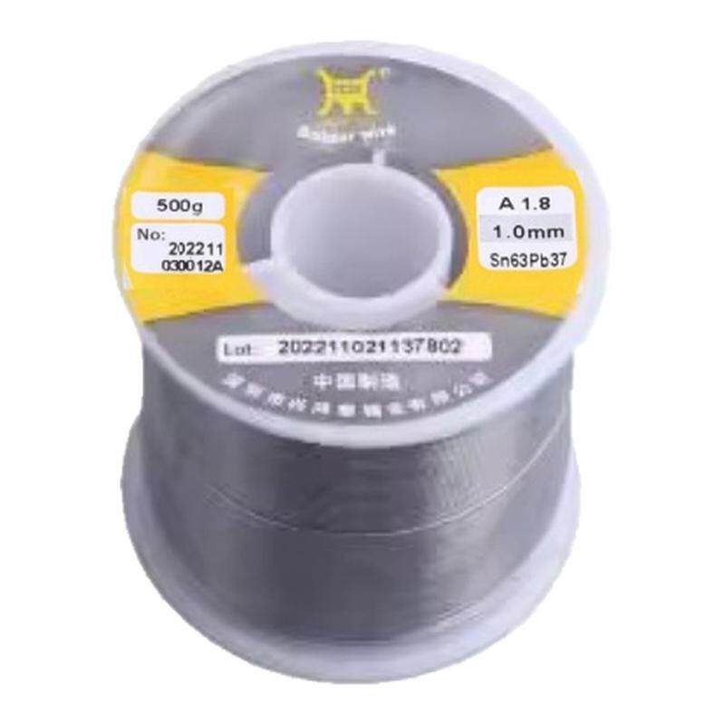 锡丝锡线 Sn63Pb37 1mm 500G 有铅焊锡 Sn63Pb37 Φ1mm 500G锡线