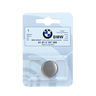 适用于宝马原装1 3 4 5 7系X3 X4 M3  525 320 钥匙遥控纽扣电池