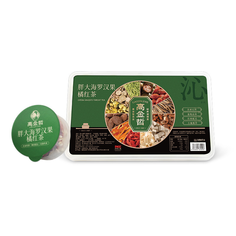 高金哲胖大海罗汉果养