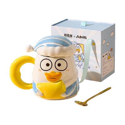 川岛屋&小刘鸭联名马克杯带盖带勺