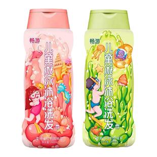 畅游泳劲去氯专用洗发水沐浴露乳液除盐洗衣液成人男女儿童二合一
