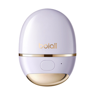 博拉利热敷润眼仪眼部按摩仪护眼热敷雾化缓解眼干涩疲劳生日礼物