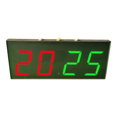 球房电子计分器台球厅桌球计分牌台球大屏数显记分牌无线充电计数