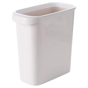 家用缝隙垃圾桶厨房客厅窄款夹缝塑料筒卫生间无盖长方形厕所纸篓