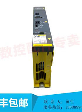 议价A06B-6081-H103 fanuc发那科原装正品驱动器  顺丰包邮 议价