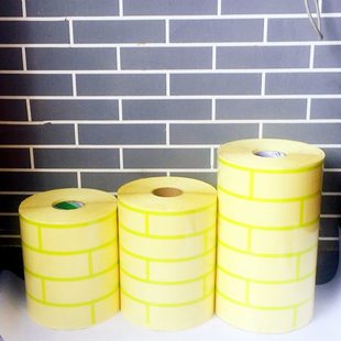 质感漆仿砖艺贴仿瓷砖形美纹纸真石漆分格模具外墙砖缝胶带层砖纸