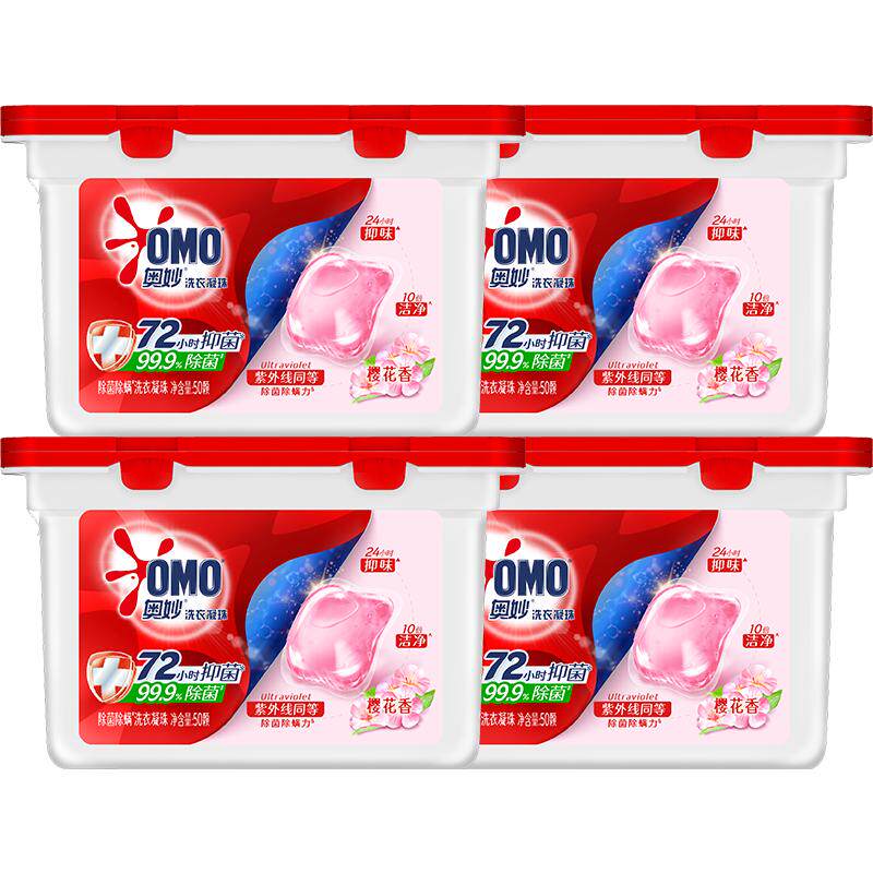 ����ӣ����������ϴ������50��*4�г־������־�����ȥ�� 41.61Ԫ