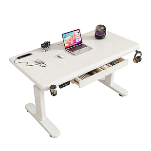 国家补贴实木电动升降桌可升降橡胶木大象腿电竞桌子办公桌工作台