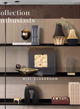 现代简约展厅样板间客厅书房书桌书架摆件家居民宿高级感软装饰品