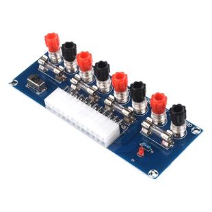 XH-M229 台式电脑电源转接板 atx取电板引出模块 供电输出接线柱