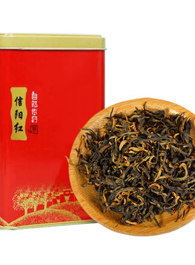 信阳红茶散装浓香型金骏眉
