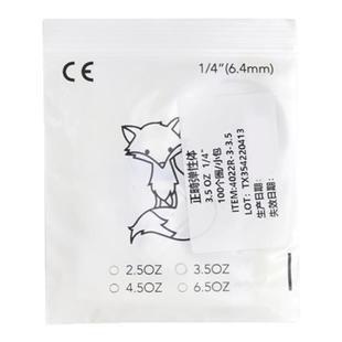 正品保证普特正畸橡皮筋3.5oz牙齿矫正皮圈牵引弹力圈隐适美箍牙