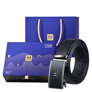 海澜之家腰带男士自动扣真皮皮带头层牛皮送爸爸父亲礼物实用裤带