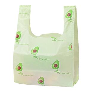 ins粉色水蜜桃水果塑料手提打包袋烘焙面包甜品外卖袋服装通用袋