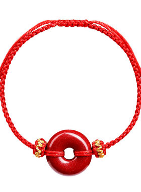 普陀山朱砂平安扣手串红绳手链手工编织绳红色手绳属马本命年礼物