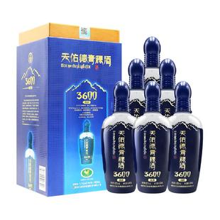 天佑德青稞酒52度海拔3600/500ml*6瓶整箱清香型酒纯粮送礼白酒