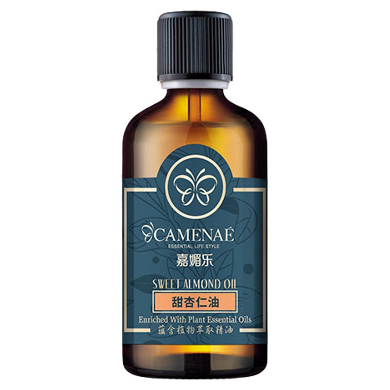 嘉媚乐甜杏仁精油100ml基础油婴儿按摩宝妈专用呵护全身