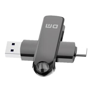 DM大迈固态U盘Type-c手机U盘电脑两用双接口512g大容量高速固态盘