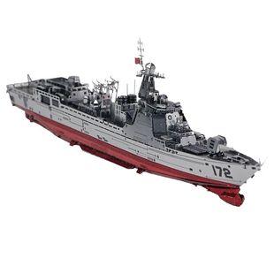 052D驱逐舰3D立体全金属拼装模型手工DIY合金军舰拼图摆件礼物男