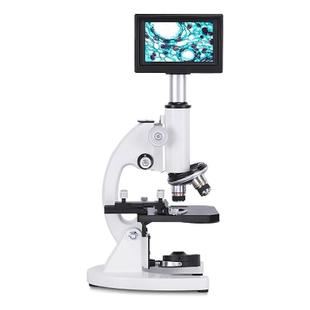 【中考同款】带卡尺铁牛显微镜中小学生专用专业级可看细菌儿童初中生专用光学高倍高清电子带屏家用生物科学