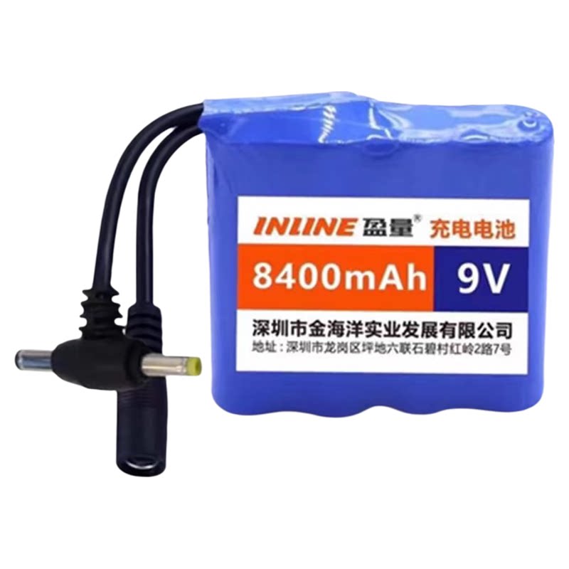 9V12V15V锂电池组大容量8400mAh音箱乐器电子设备备用电池充电宝