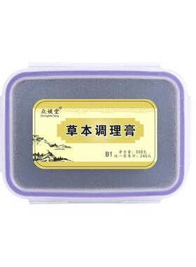 众媄堂草本调理膏酸碱平泥疗膏