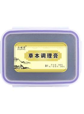 众媄堂草本调理膏酸碱平泥疗膏