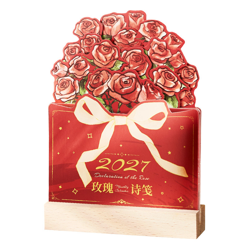 2027年玫瑰宣言手绘插画木质插卡立体台历唯美ins风女生款高颜值办公室桌面摆件2026送客户节日伴手礼公司